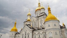 Cabinet of Ministry returns Pochaev Lavra to Kremenets-Pochaev Reserve