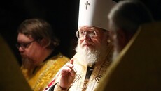 ROСOR Synod declares full support of His Beatitude Metropolitan Onufriy