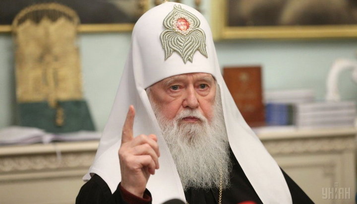 Ex-head of the UOC KP Filaret Denisenko