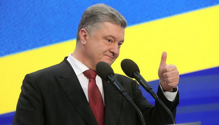 President of Ukraine Petro Poroshenko