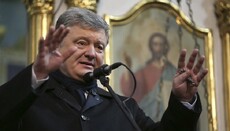 Poroshenko: Those saying that metropolis is not independence tell a lie