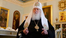 Filaret: There is no new church. Tomos given to Kiev Patriarchate