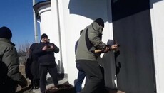 Seizure does not happen: Activists in Poradovka fail to break open locks