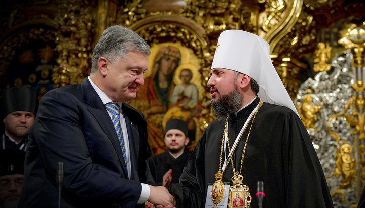 Poroshenko and Epiphany