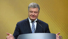 Poroshenko: Don’t bear hard on the Church and don’t seize temples