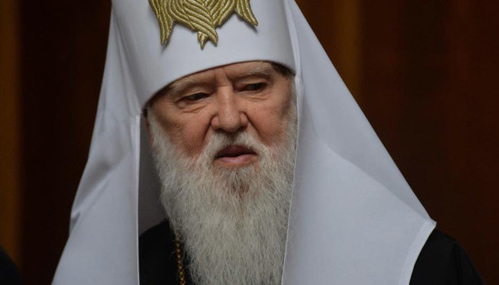 Filaret is pleased with the adoption of the law on the Ukrainian language