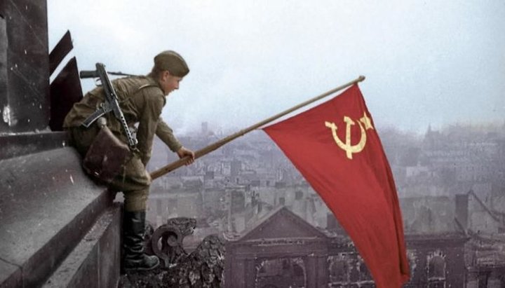 Victory Banner over the Reichstg. Berlin, May 7, 1945