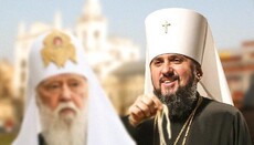 Crisis of OCU: Why Epiphany cheated Filaret