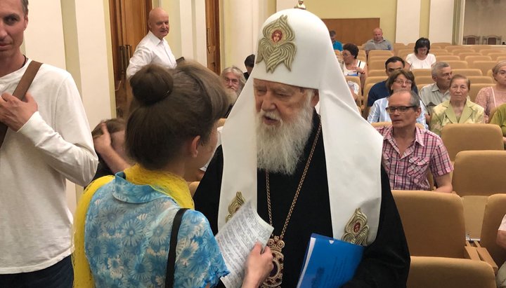 Filaret Denisenko at the forum in support of the UOC KP. Photo: Hromadske