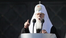 Filaret: We convene Local Council of the Kiev Patriarchate