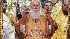 Filaret: Epiphany wants to liquidate the UOC KP to take its money