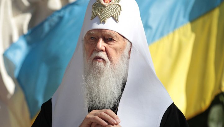 Head of the UOC KP Filaret Denisenko. Photo: UA.NEWS