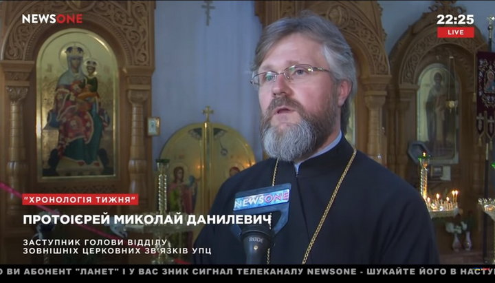 UOC Spokesman: Situation in OCU is not “special Filaret’s way” but a split