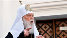 Filaret: The destruction of UOC-KP is led by Patriarch Bartholomew