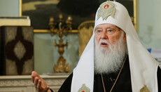 Ministry of Culture threatens Filaret with fines