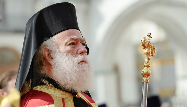 Pope and Patriarch Theodore II of Alexandria and All Africa. Photo: pravlife.org