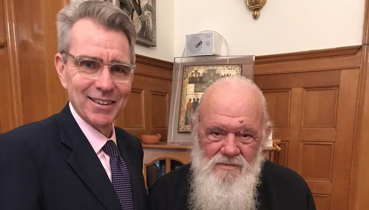 US Ambassador thanks head of Greek Church for recognizing OCU