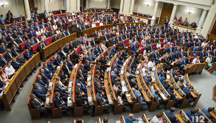 The meeting of the Verkhovna Rada of Ukraine. Photo: 112.ua