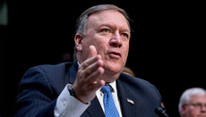 Expert: Pompeo's words about OCU are a signal for action for UA authorities