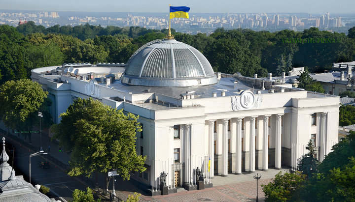 Verkhovna Rada of Ukraine. Photo: Vadim Chuprina