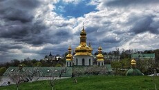 Under quarantine, Kyiv Pechersk Lavra to hold services without parishioners