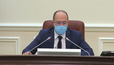 Cabinet of Ministers to extend coronavirus quarantine till May