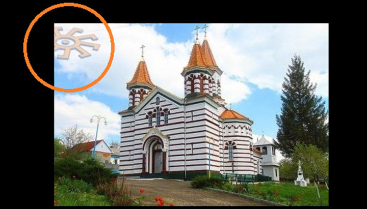 Cover on the page of the OCU adherents who want to seize the church of the UOC in Zadubrivka. Photo: Parishioners of vlg. Zadubrivka page on Facebook