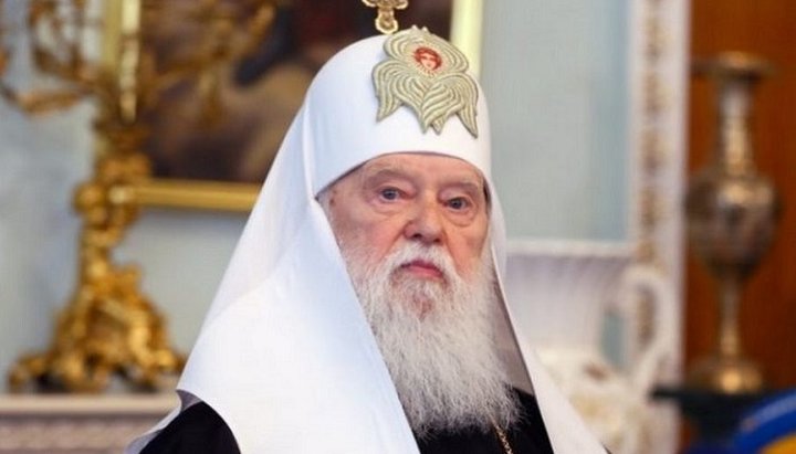 Filaret Denisenko. Photo: donpress.com