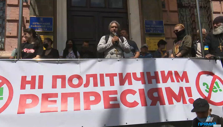 Cleric of the schismatic church structure Alexander Dediukhin. Photo: Screenshot of the video on the YouTube channel “Priamy Channel”