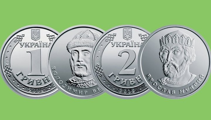 The Cabinet of Ministers requests that the images of "beardless" princes be returned to the hryvnia. Photo: zerkalo.mk.ua