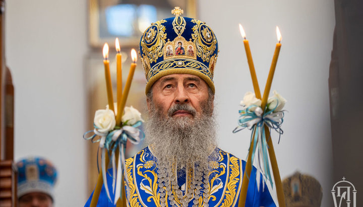 His Beatitude Metropolitan Onuphry. Photo: news.church.ua