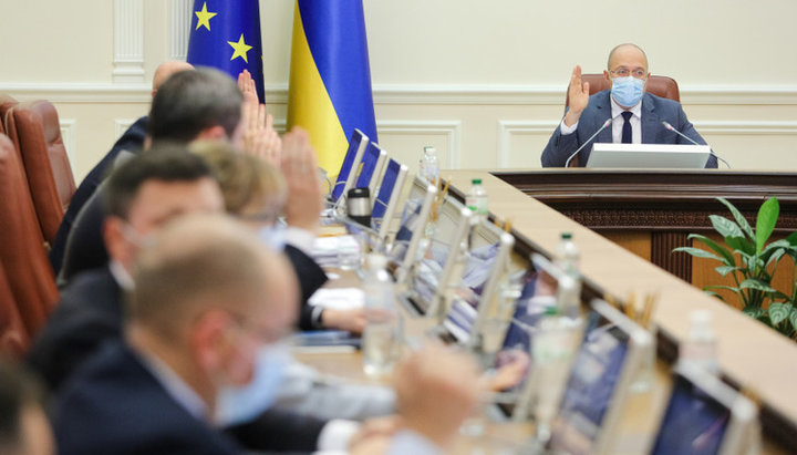 The extraordinary meeting of the Cabinet of Ministers. Photo: kmu.gov.ua