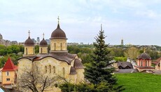 Zverinets Monastery of UOC in Kyiv closed for quarantine