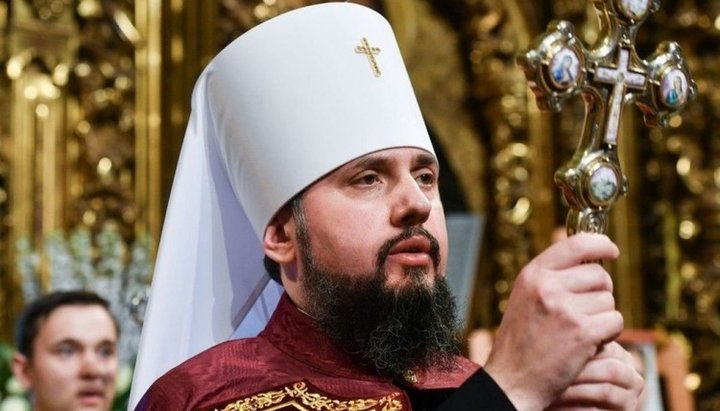 Head of the OCU Epiphany Dumenko. Photo: 24tv.ua