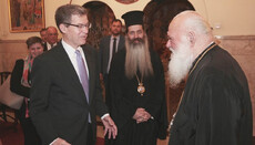 Serbian bishop: Recognition of OCU is result of U.S. bulldozer diplomacy