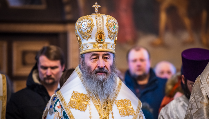 His Beatitude Metropolitan Onuphry of Kyiv and All Ukraine. Photo: news.church.ua