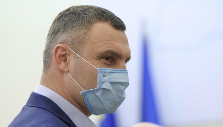 Kyiv Mayor Vitali Klitschko announced a new lockdown in the capital. Photo: UNIAN