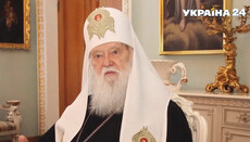 Filaret: Head of Phanar can't settle for primacy of honor, he needs power