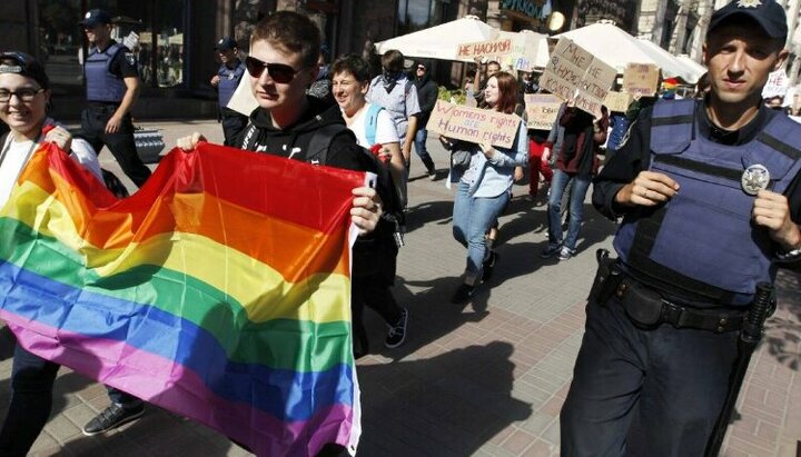 LGBT people in Ukraine. Photo: globallookpress.com