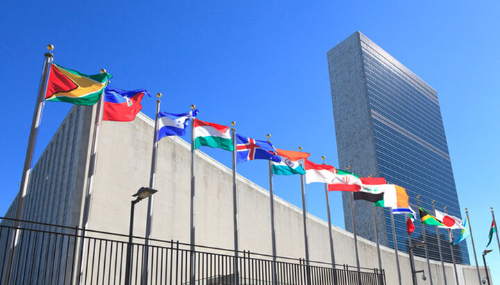 UN headquarters in New York. Photo: pobedarf.ru