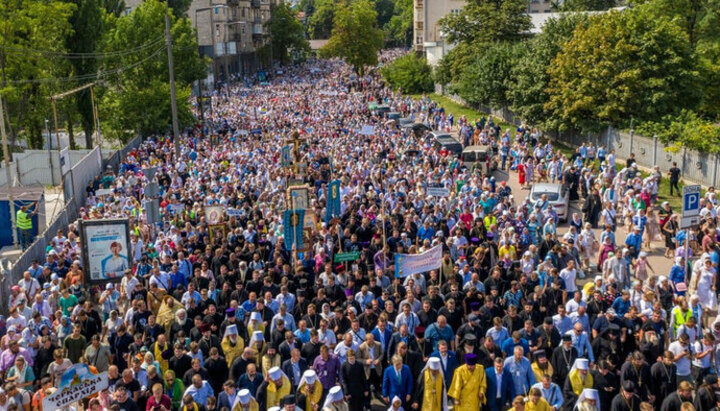 The Cross Procession of the UOC in Kyiv, 27.07.21. Photo: TG channel of Bishop Victor (Kotsaba)