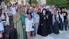 OCU continues to collect extras for Patriarch Bartholomew