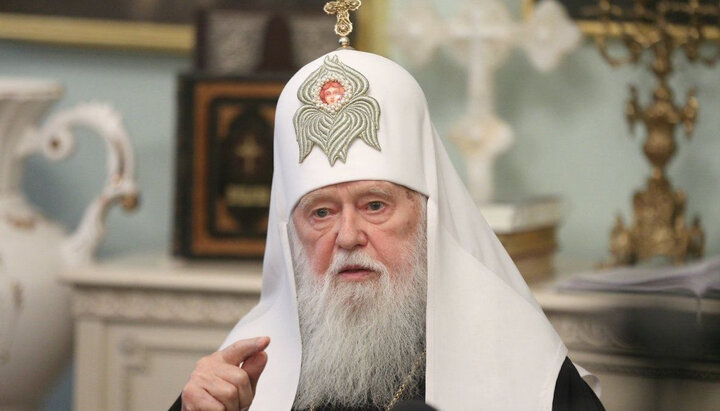 Filaret Denisenko. Photo: unian.net