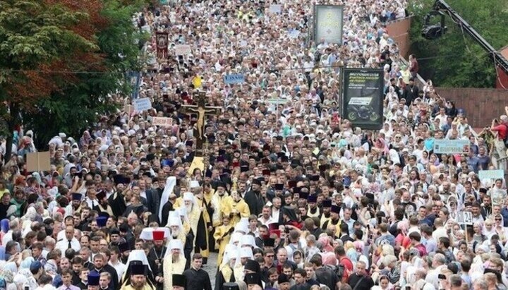 Cross procession of the UOC on the Day of the Baptism of Rus. Photo: UOJ