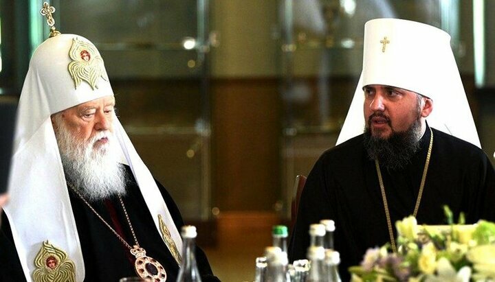 Filaret and Epiphany. Photo: 24.ua