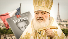 Patriarch Kirill and Forbes France magazine: 5 questions and 5 answers