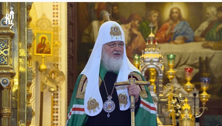 Patriarch Kirill of Moscow and All Rus. Photo: YouTube-channel of the Russian Orthodox Church