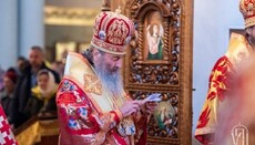 Met. Onuphry recognized as the most influential spiritual leader of Ukraine