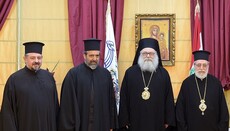 Antiochian Patriarch responds to the meeting of Primates of four Churches