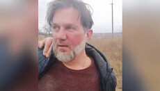 Police detains a UOC priest near Kyiv, mistaking him for an RF saboteur